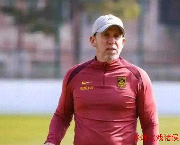 伊万表态欲续任征战东亚杯 或成第二个久尔杰维奇？