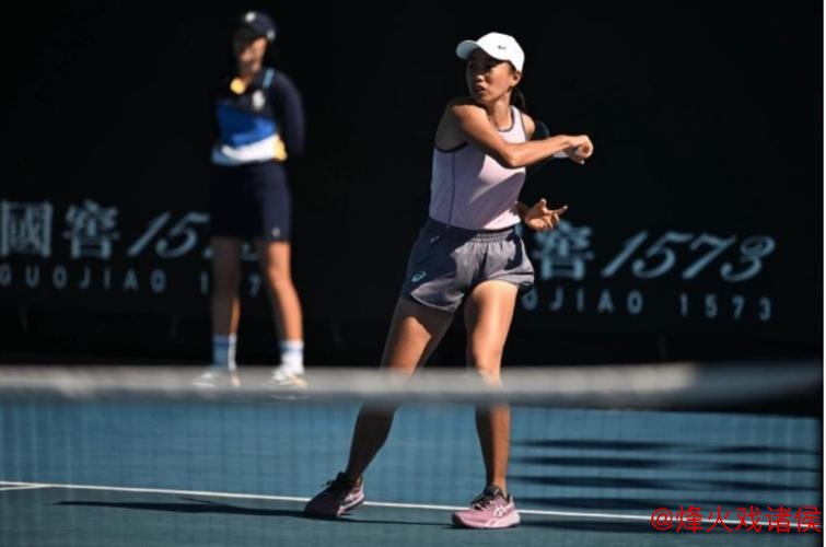 澳网首轮中国选手4人晋级 郑钦文明日对阵西格蒙德