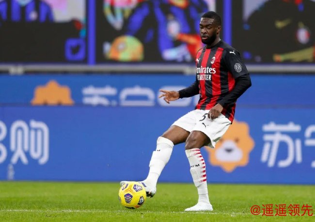 米兰与尤文基本达成一致 托莫里转会费3000万欧
