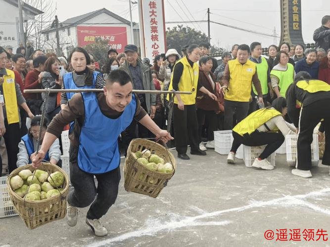 全民健身潮涌乡野“体农融合”助力乡村振兴
