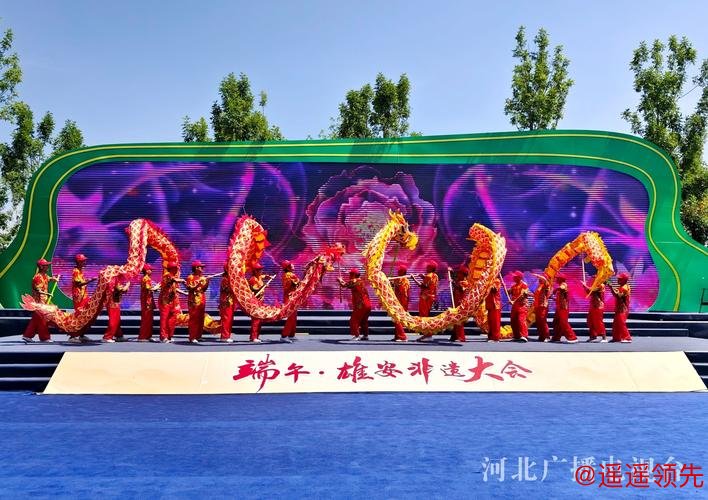 全民共创，点燃热爱！“我与河北五超”全民共创活动正式启动，<a href=