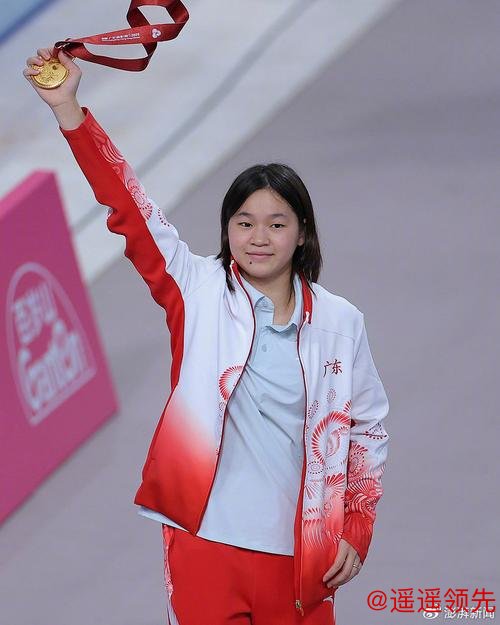 全红婵参加暨南大学表彰大会，<a href=