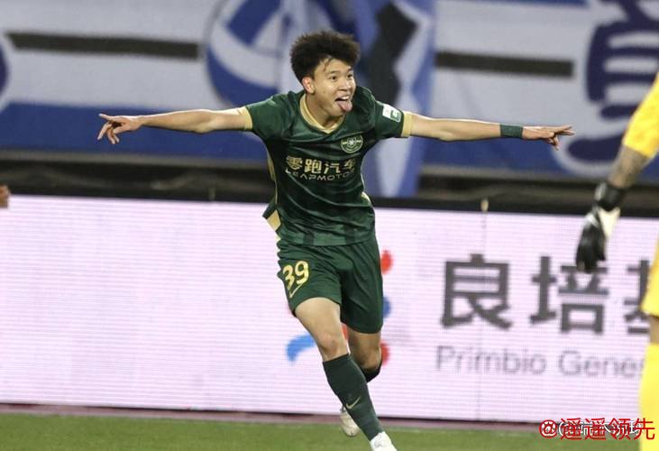 全运会U20男足排位赛：王钰栋因伤离队 浙江胜河北