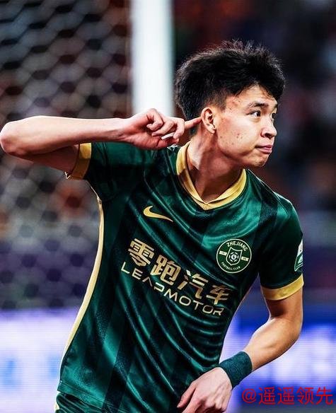 全运会U20男足浙江、新疆或将抽签定出线