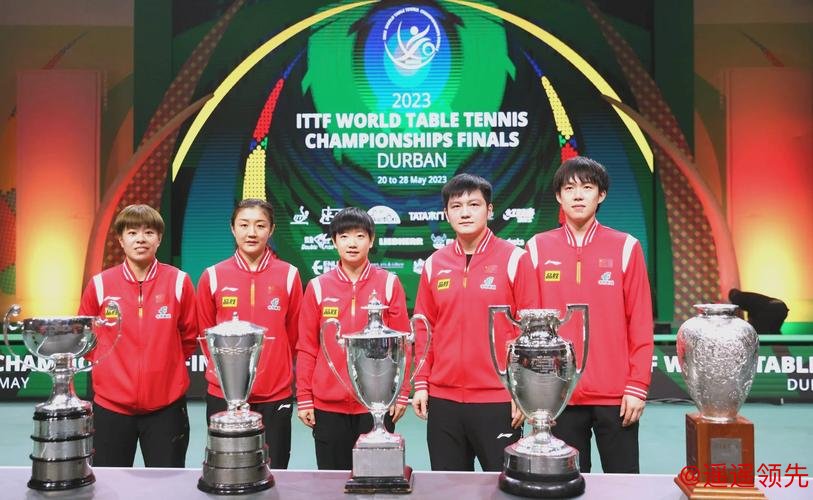 德班世乒赛中国队继续不败 三对双打携手闯入八强