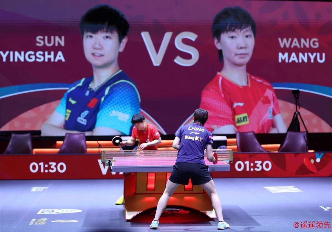 德班世乒赛孙颖莎横扫进16强 王曼昱七局苦战过关