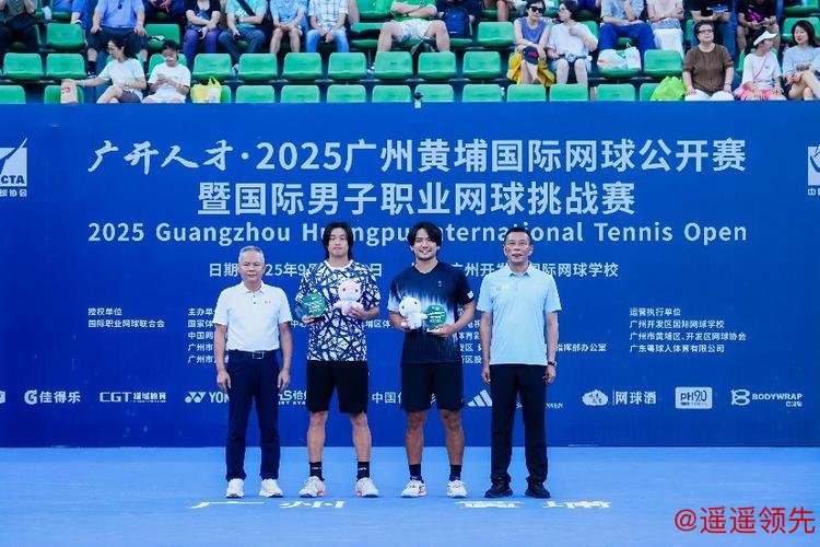 成功举办国际赛事，广州黄埔打造体育、人才、经济三个高地