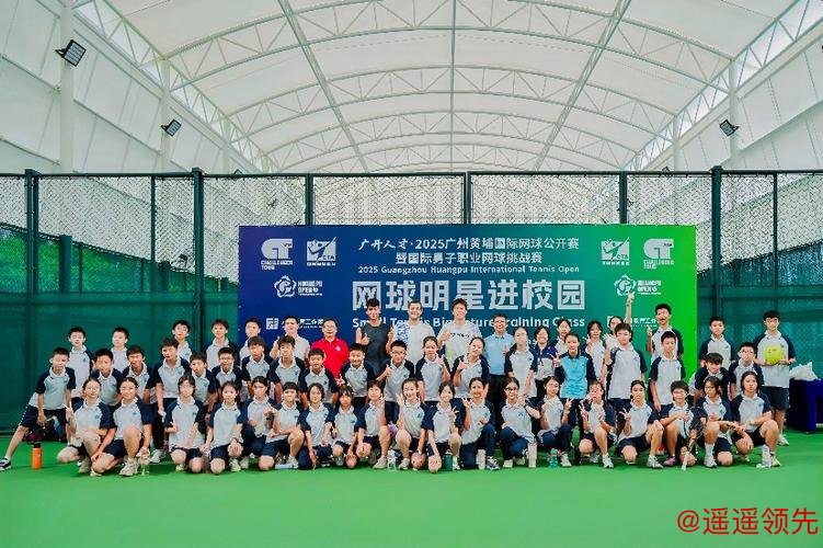 成功举办国际赛事，广州黄埔打造体育、人才、经济三个高地