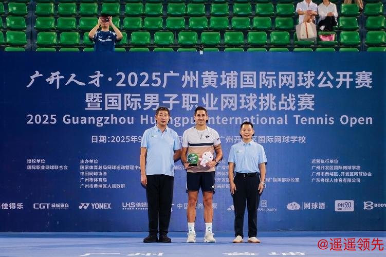 成功举办国际赛事，广州黄埔打造体育、人才、经济三个高地