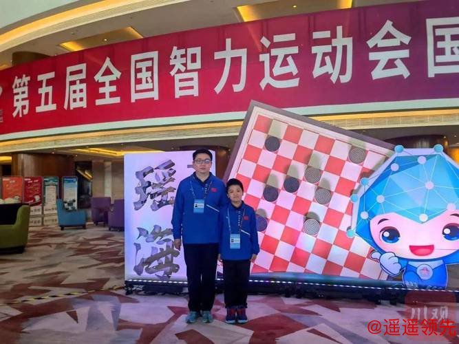 成都10岁小将郑源璟勇夺2025国际跳棋世界杯分站赛银牌