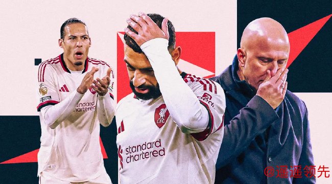 利物浦客场2-3伯恩茅斯